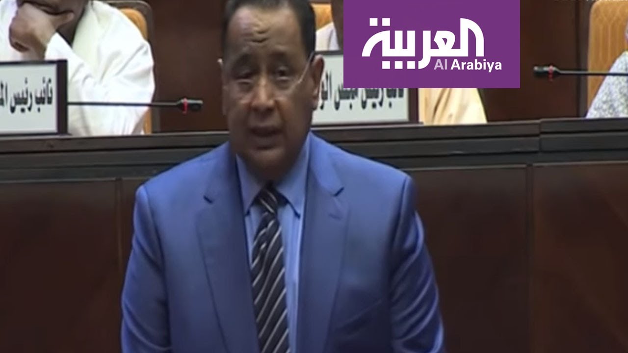 إعفاء وزير الخارجية السوداني من منصبه