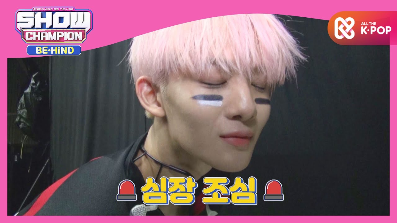모두들 심장 부여잡고 클릭하'배'요..♡ l #쇼챔피언비하인드 l EP.193