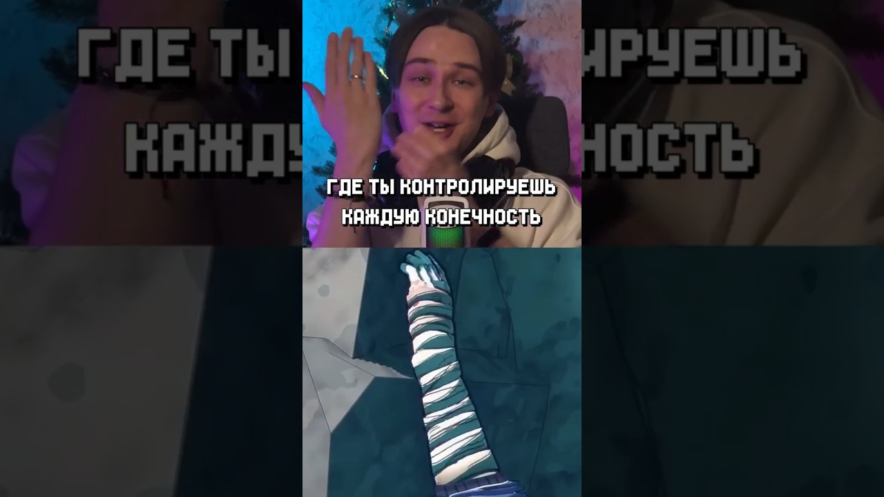 Как почувствовать себя настоящим альпинистом? (Cairn)