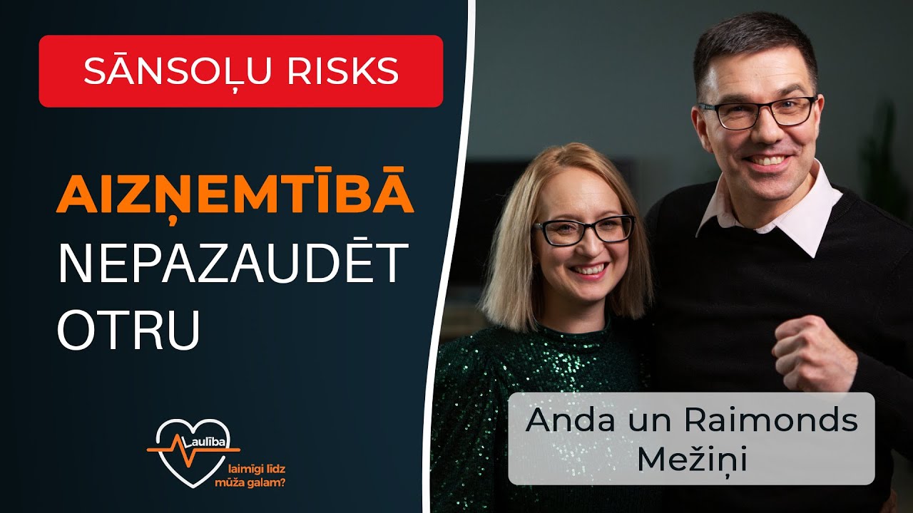 Aizņemtībā nepazaudēt otru - Raimonds un Anda Mežiņi