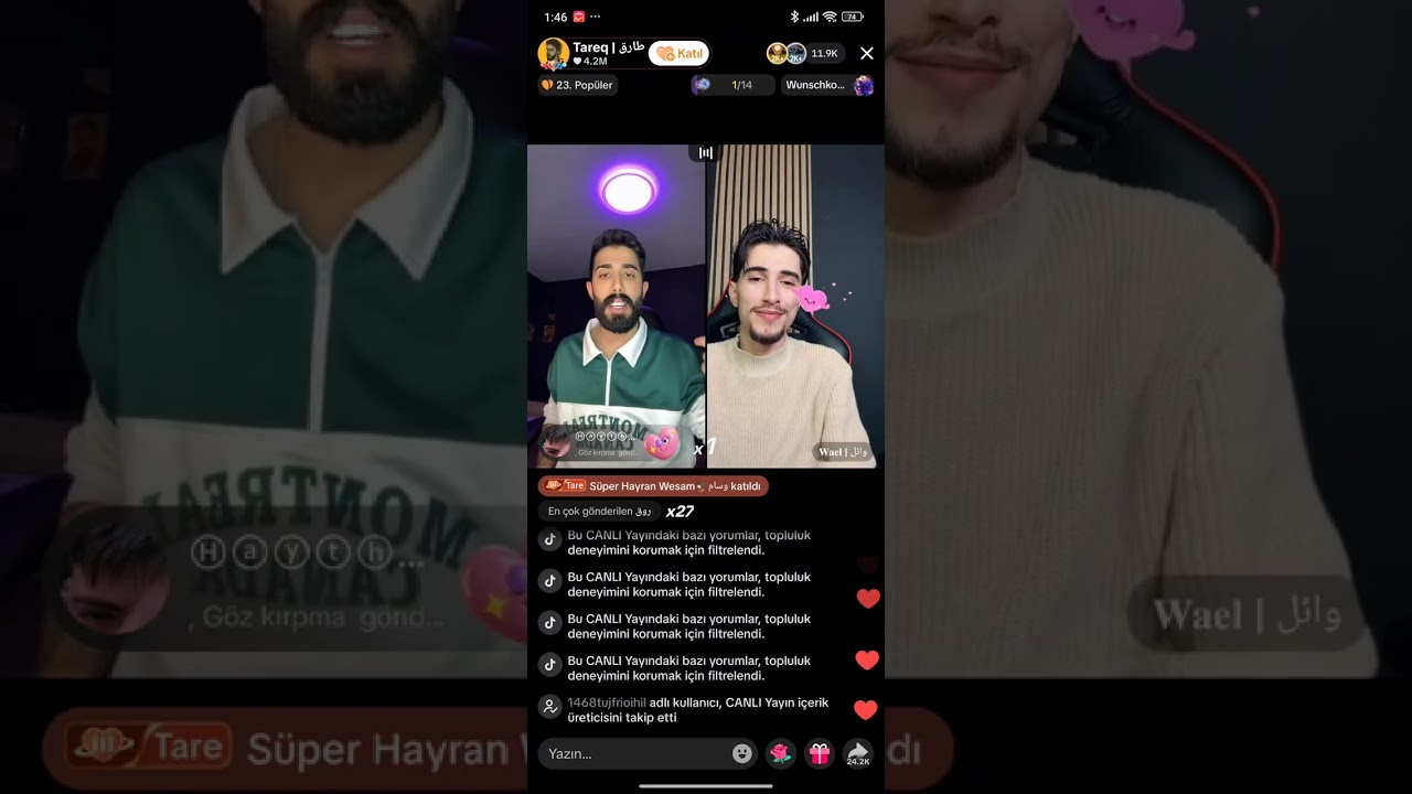 لبه بين طارق وليلى 🙀😳