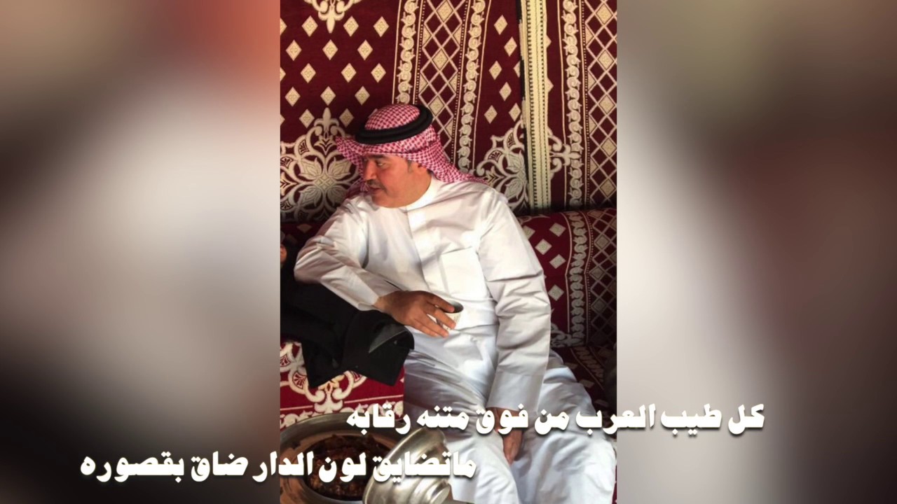 شيله مهداه للمرشح | محمد ناصر البراك | كلمات يوسف سعد الفديمه | اداء خالد الشليه