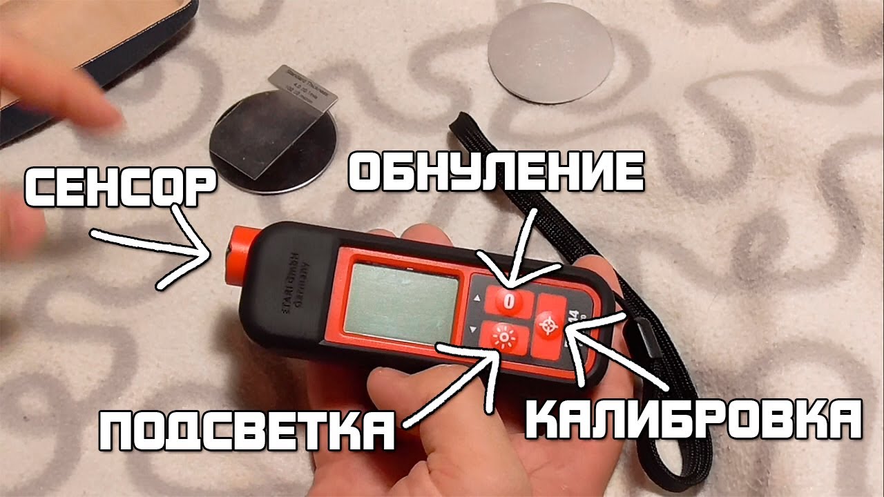 Толщиномер ET 444 - КНОПКИ УПРАВЛЕНИЯ!