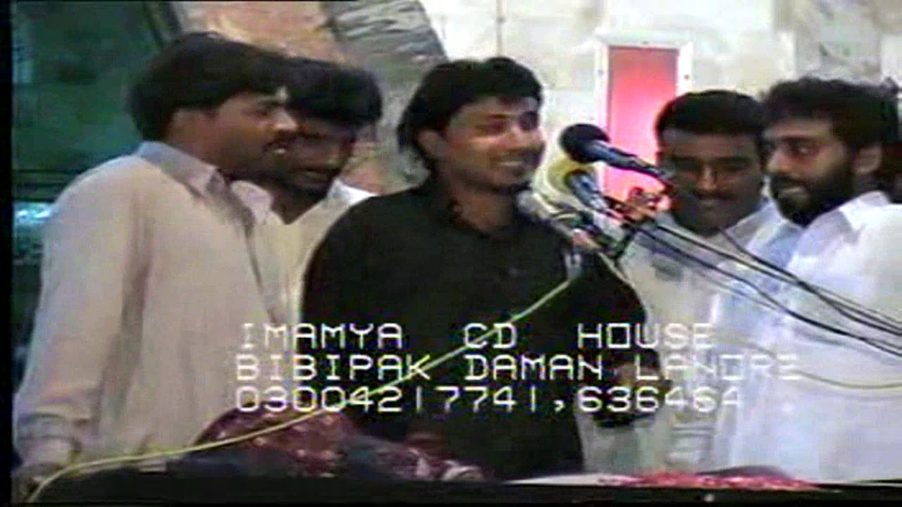 Zakir Ghulam Abbas Ratan Musadas wa Qasida Piyar Fizza da
