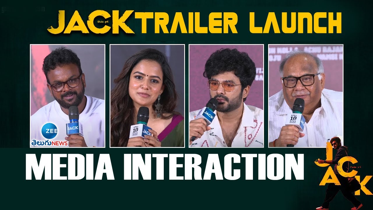 JACK Trailer Launch Event | media interaction | Siddhu Jonnalagadda | Vaishnavi Chaitanya | ZEE News