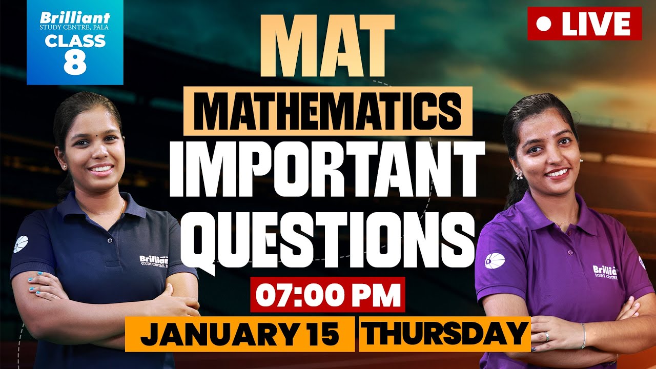 MAT Mathematics Important Questions | Class 8 Live Revision | January 15 @ 7 PM