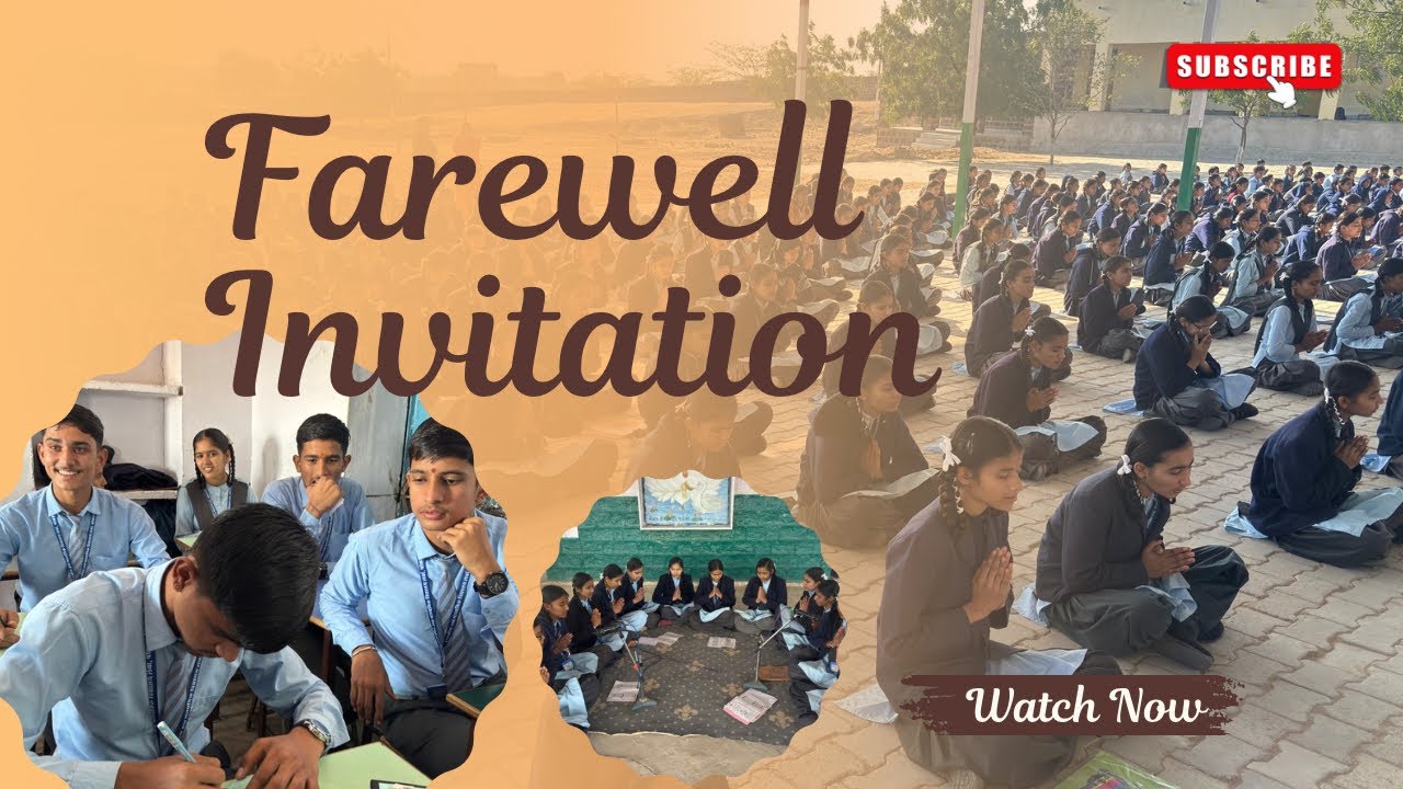 Farewell Invitation 🎉 | राजकीय उच्च माध्यमिक विद्यालय लवाँ | Juniors द्वारा आमंत्रण 💌