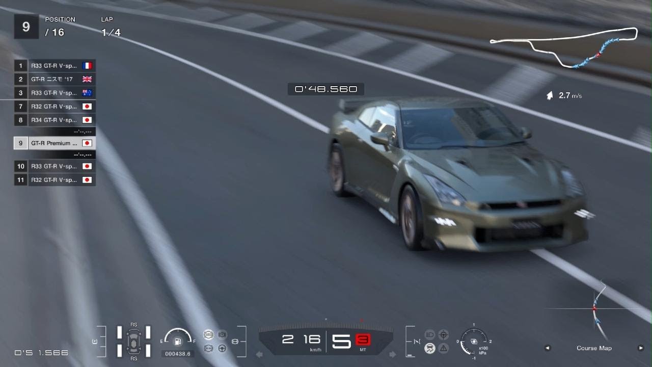 PS5【GT7】TOKYO/NISSAN GT-R Premium edition T-spec '24:GT-R Cup:WEEKLY CHALLENGE #GT7 #PS5