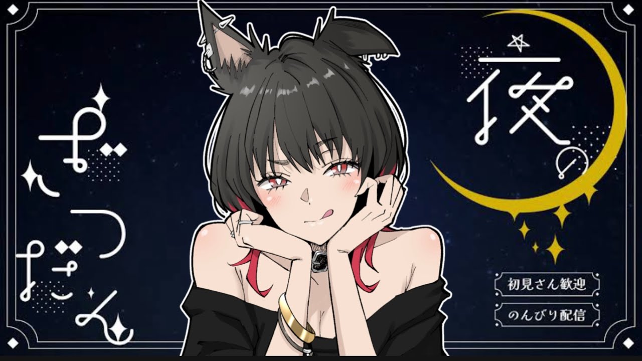 【#NIKKE】ベルベットさんが狂う～！！無限おハード編【雑談/初見さん、新人指揮官大歓迎/#ニケ #メガニケ】