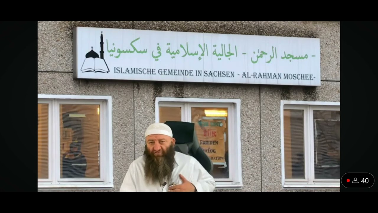 Istikhara Gebet Eingebung zur richtigen Entscheidung Hassan Dabbagh