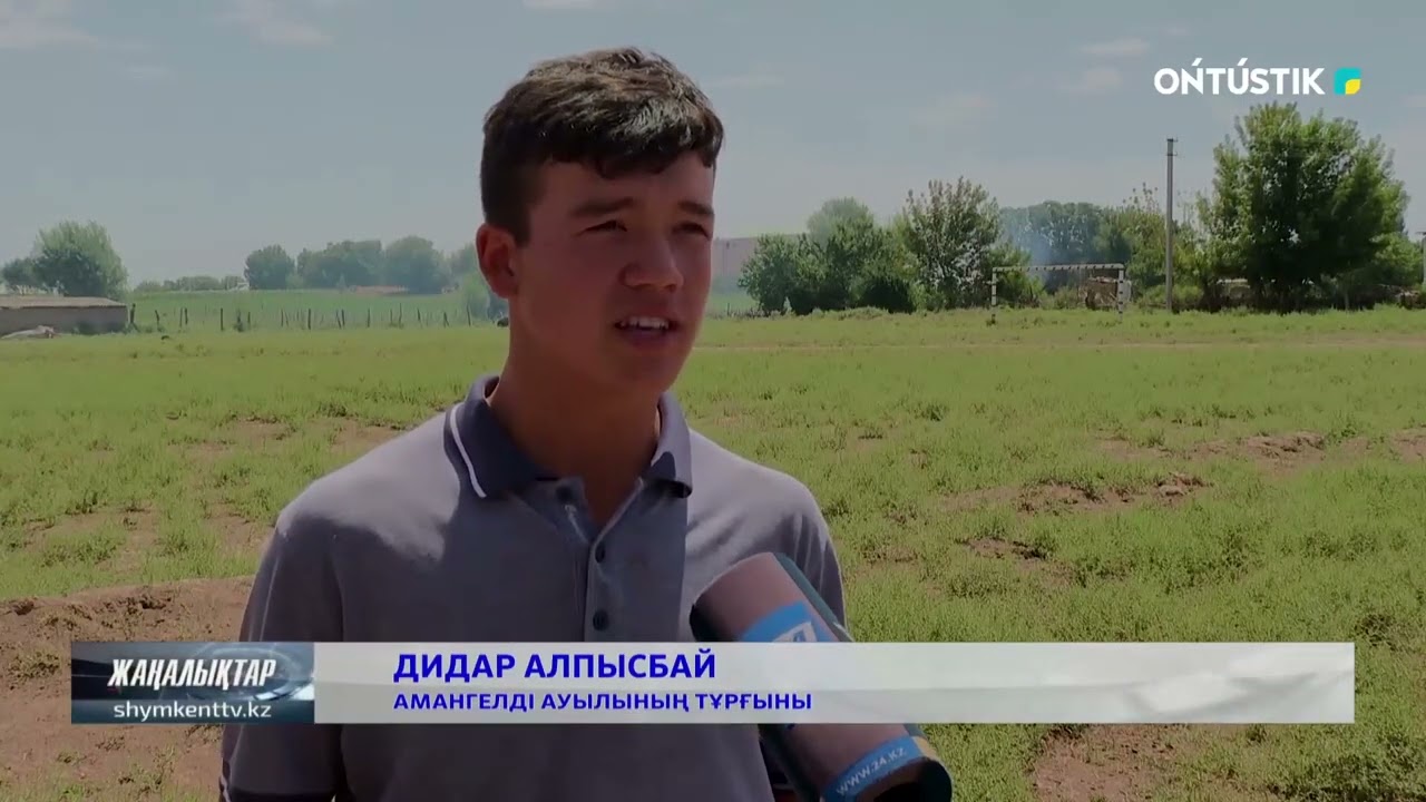 ШАЛҒАЙ АЙМАҚТАРДАҒЫ СПОРТҚА КӨҢІЛ ҚАШАН БӨЛІНЕДІ?