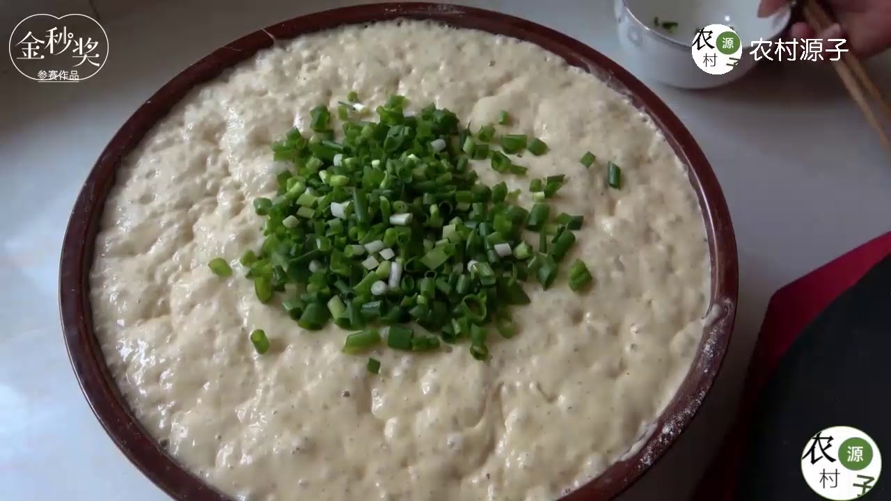 农村源子：教你发面饼新吃法，焦黄焦黄的真香，真怕我姑娘吃撑了