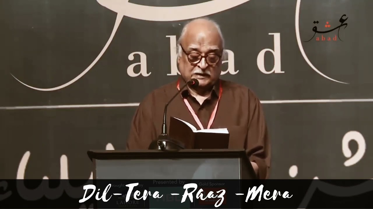 Anwar masood telling Juan elia pti story || Official video  || Emotional story 😢