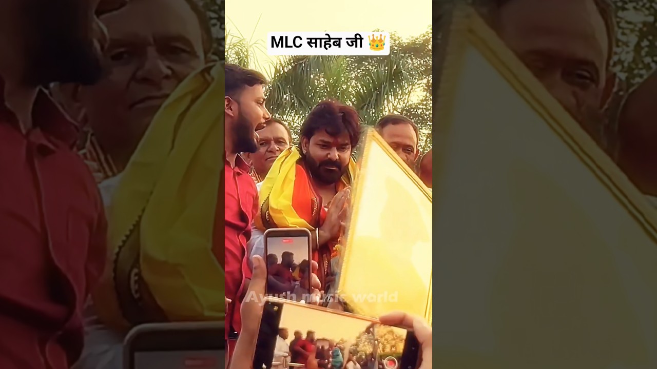 Power Star Pawan Singh got MLC👑 ticket | #pawansingh #viralvideo #trendingvideo #bhojpuri #newsong