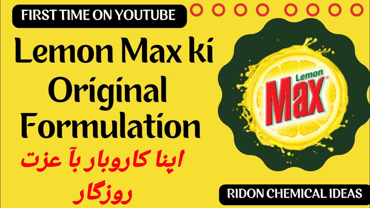 How to make Lemon Max type Original Dishwash Liquid || Dishwash Liquid Making Process