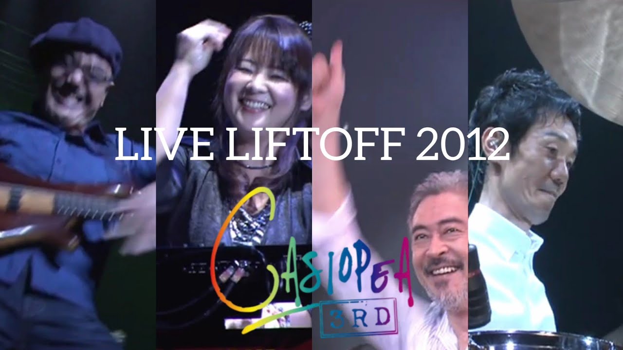 CASIOPEA 3RD - LIVE LIFTOFF 2012 (FULL DVD, 1440p60)