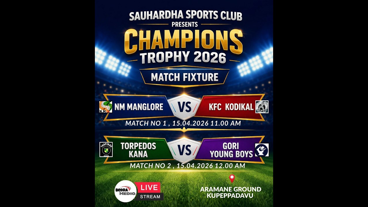 SAUHARDHA PREMIER LEAGUE 2026 || SAUHARDHA SPORTS CLUB KUPEPPADAVU || FINAL DAY