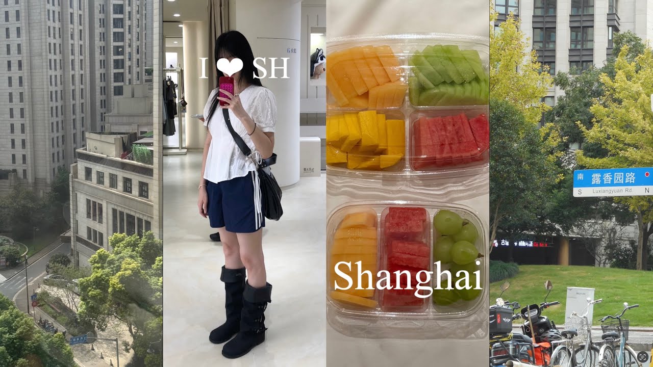 hasilog⋆3박 4일 상하이 가족 여행 | 추석 연휴 | 푸동미술관 오르세 전 | 페이다추 | 효도?여행 | 상하이 디즈니랜드 | 호텔에서 배달시켜먹기 😻 • 고덕지도 링크공유