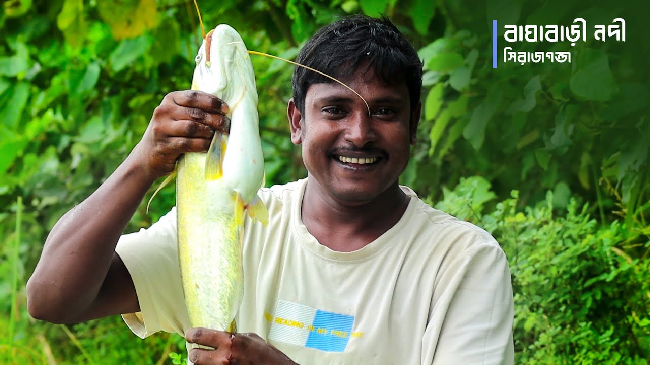 বাঘাবাড়ী বড়াল নদীতে বোয়াল বাইম ও রুই মাছ ধরলাম | River Fishing | Babu Vai