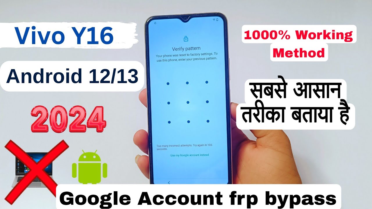 Vivo Y16 frp bypass | New Update 2024 | Vivo Y16 Google account bypass without PC