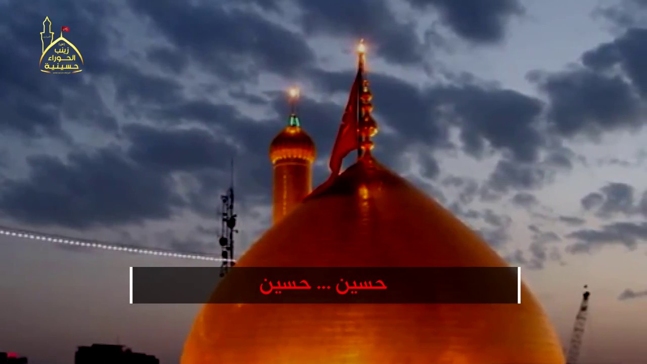 ملا محمد الطرفي و ملا مجتبي الجلالي | صلاة المجالس