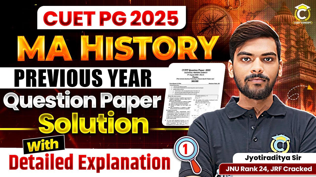CUET PG 2025 | MA History Previous Year Paper Solution #1 | MA History Preparation #cuetpg #pg #exam