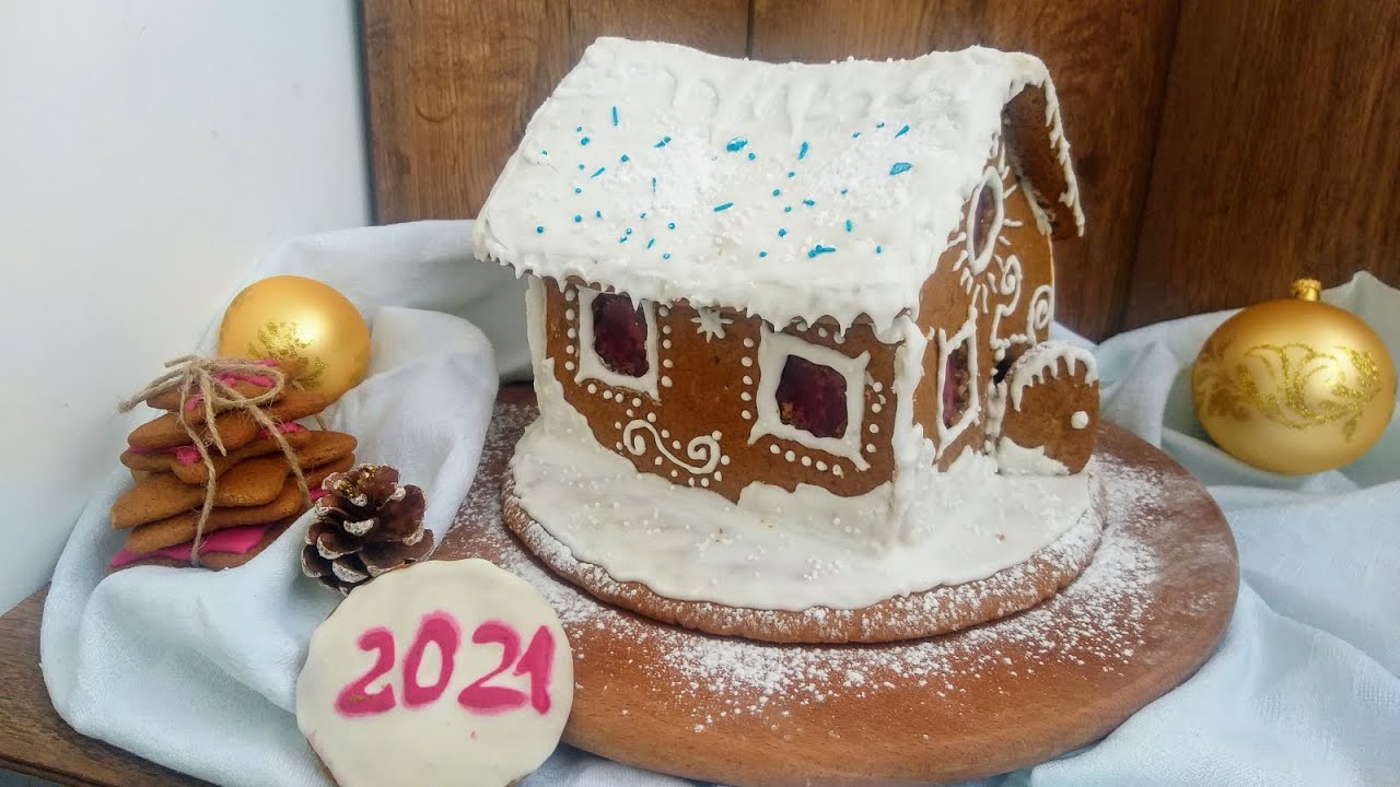 Пряниковий будиночок своїми руками. ІМБИРНИЙ ПРЯНИК. НА НОВИЙ 2021 РІК!!! | ПРОСТІ РЕЦЕПТИ ВІД ІРИНИ