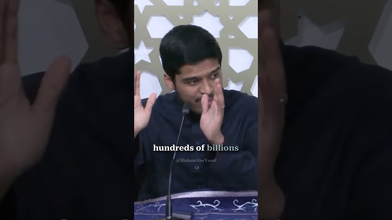 Ask Allah with His name Al-Wahhab. ❤️ | #hishamabuyusuf #allah #quran #islam #islamicshorts #deen
