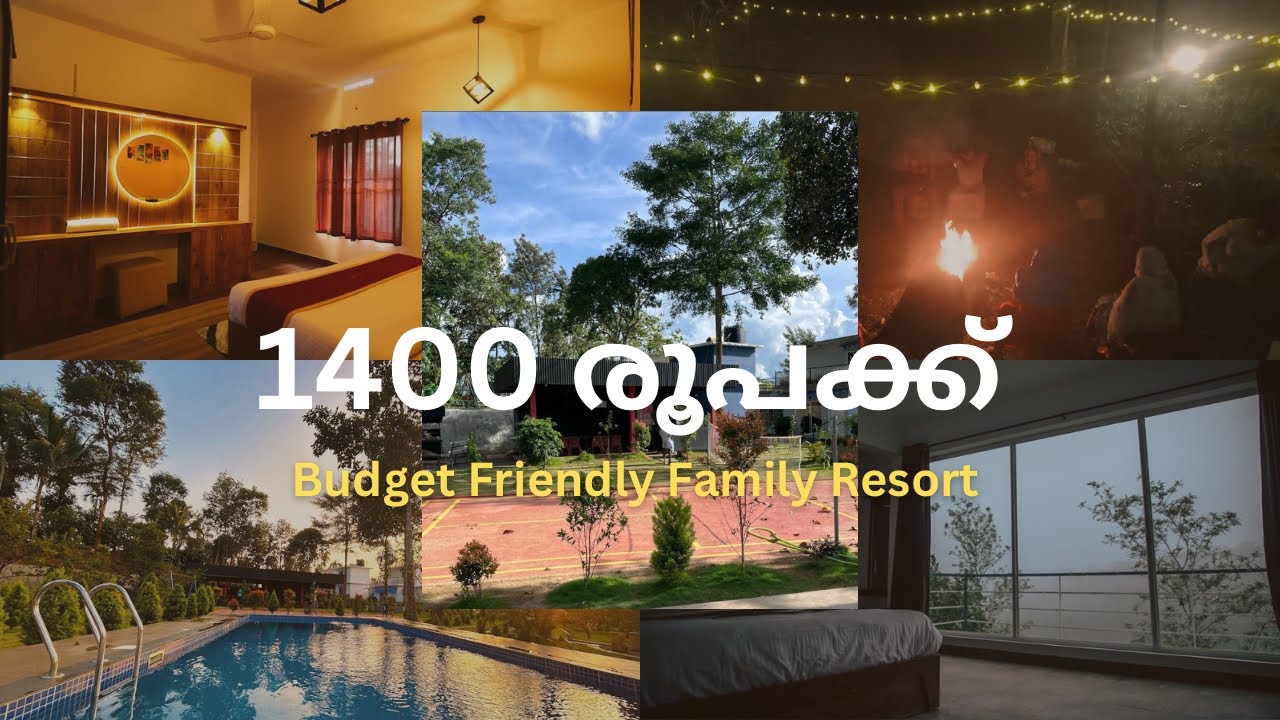 Low Budget Resort At Wayanad | Subscribe | Haze Woods Resort