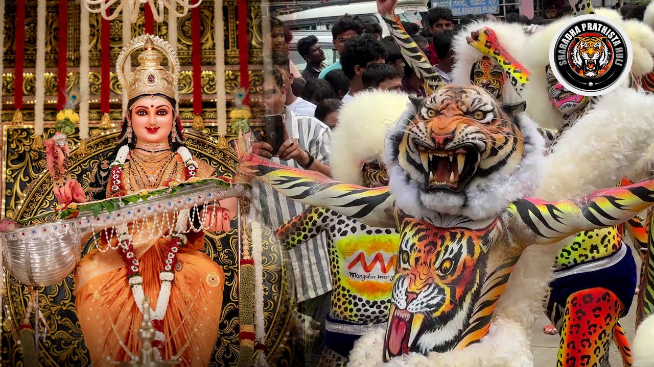 Mangaluru Dasara 2025 | Sharadha Prathista Huli | pilivesha | Sharada Prathistapane | Kudroli Dasara