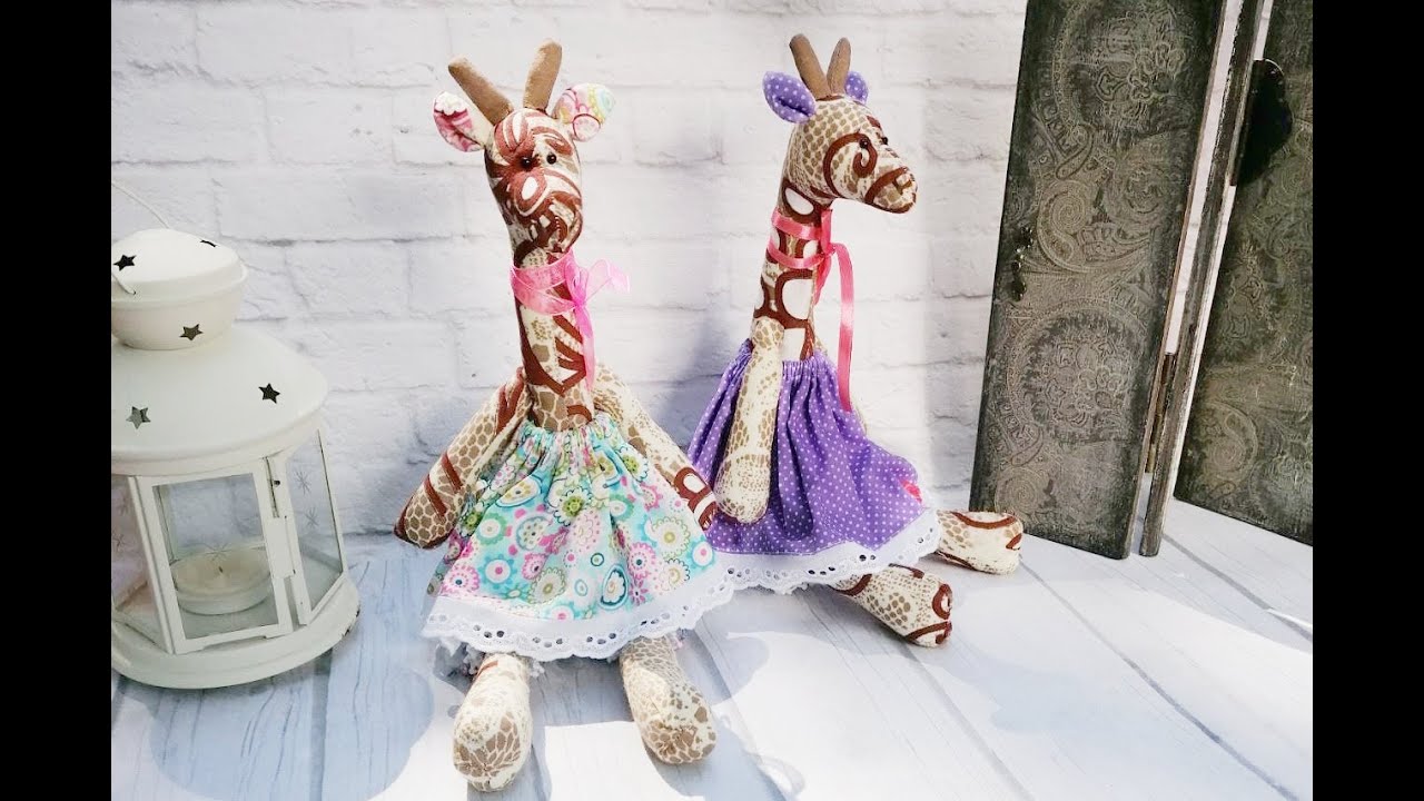 Секреты мастеров. Жираф Тильда🦒