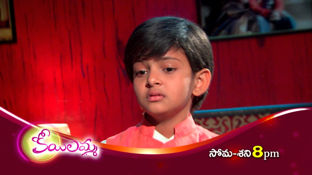 Koilamma Episode 120 Today at 8pm - Promo