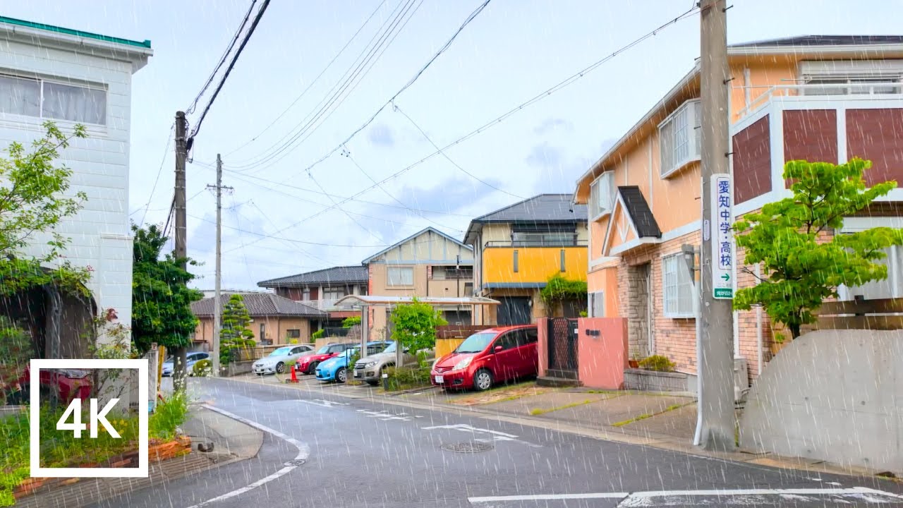 4K Japan Walk- Rainy Day | Beautiful Japanese Residential Area Walking Tour | Modern Japanese Houses