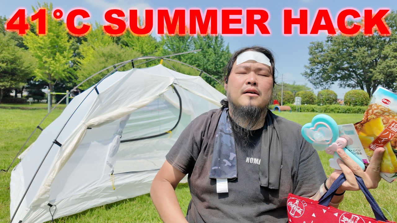 Homeless in 41&deg;C Japan With Only $10 to Survive