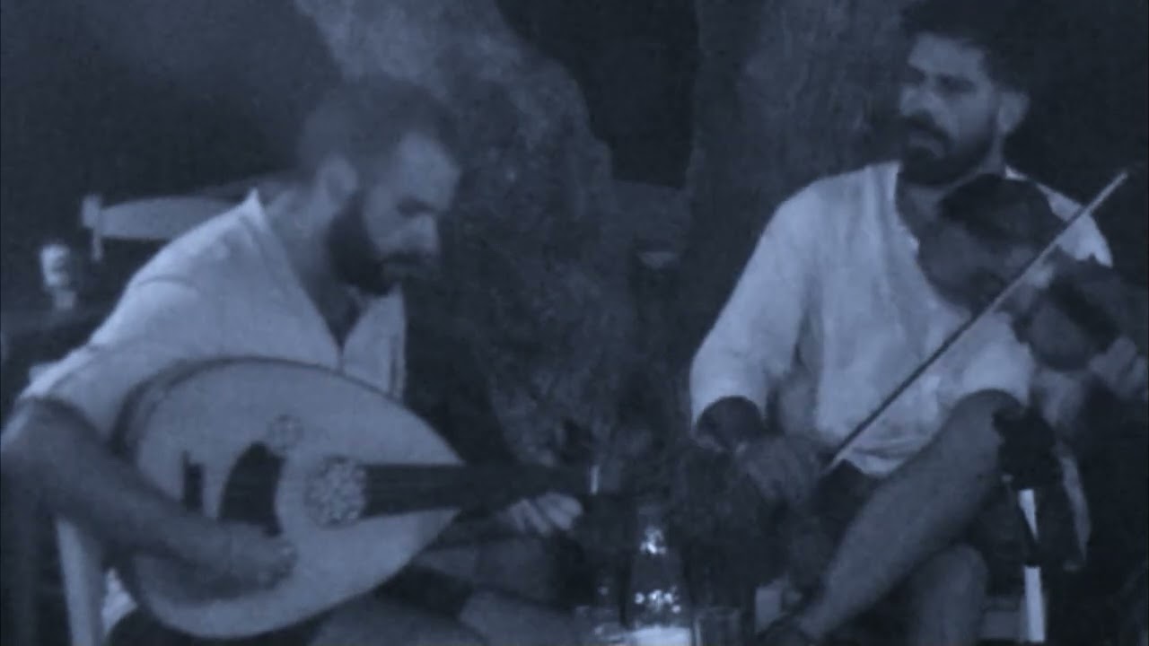 Γιαλό, γιαλό