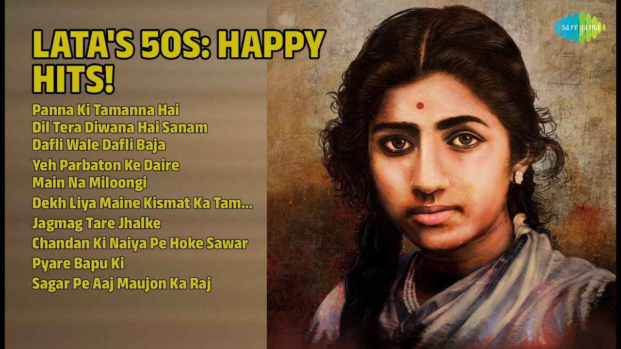 लता जी के 50s के हिट गाने! | Lata Mangeshkar Songs | Panna Ki Tamanna Hai