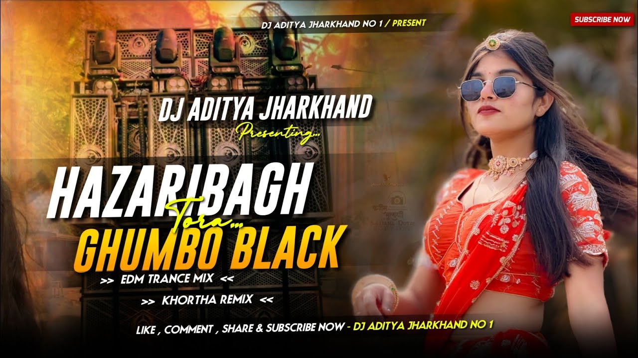 Hazaribagh Guumbo Black || Edm Lover Tabahi Dnc Mix || New Viral Khortha Dj Song || Dj Aditya Bokaro