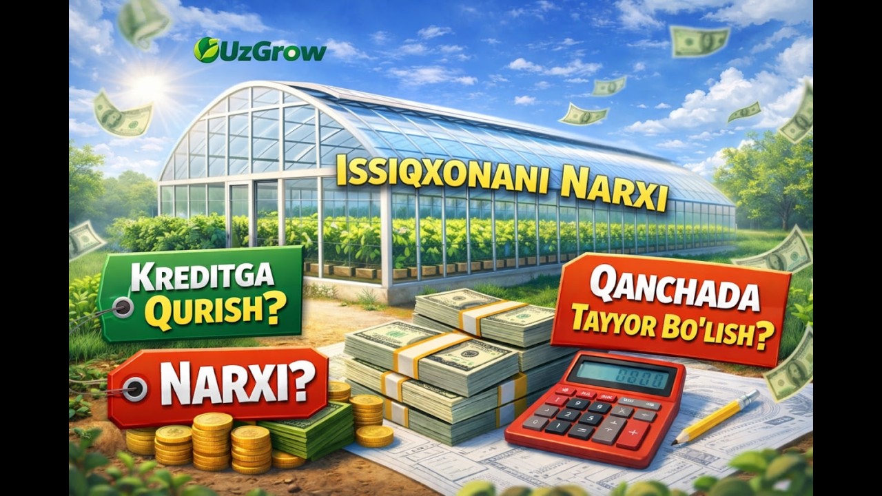 Иссиқхонани нархи 2026 #agro