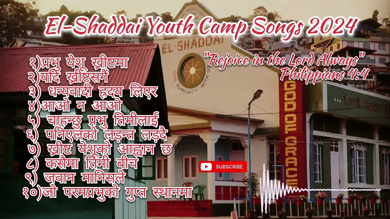 New Christian Songs EL-SHADDAI//Kalimpong||2024 Youth Camp Songs Collection/JUKEBOX