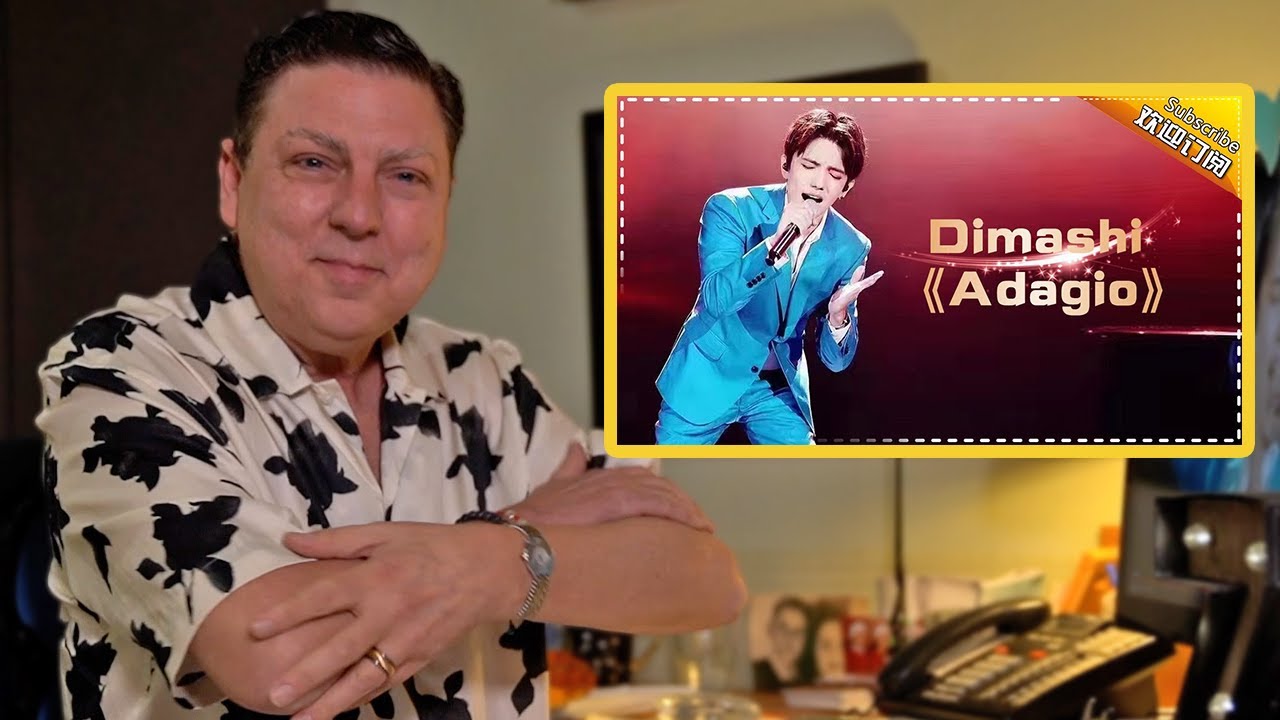 ARTISTA LATINO REACCIONA A 