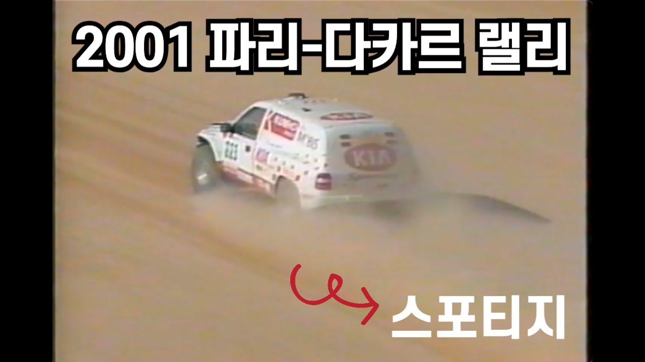 궤도에 오르기 시작한 한국차들