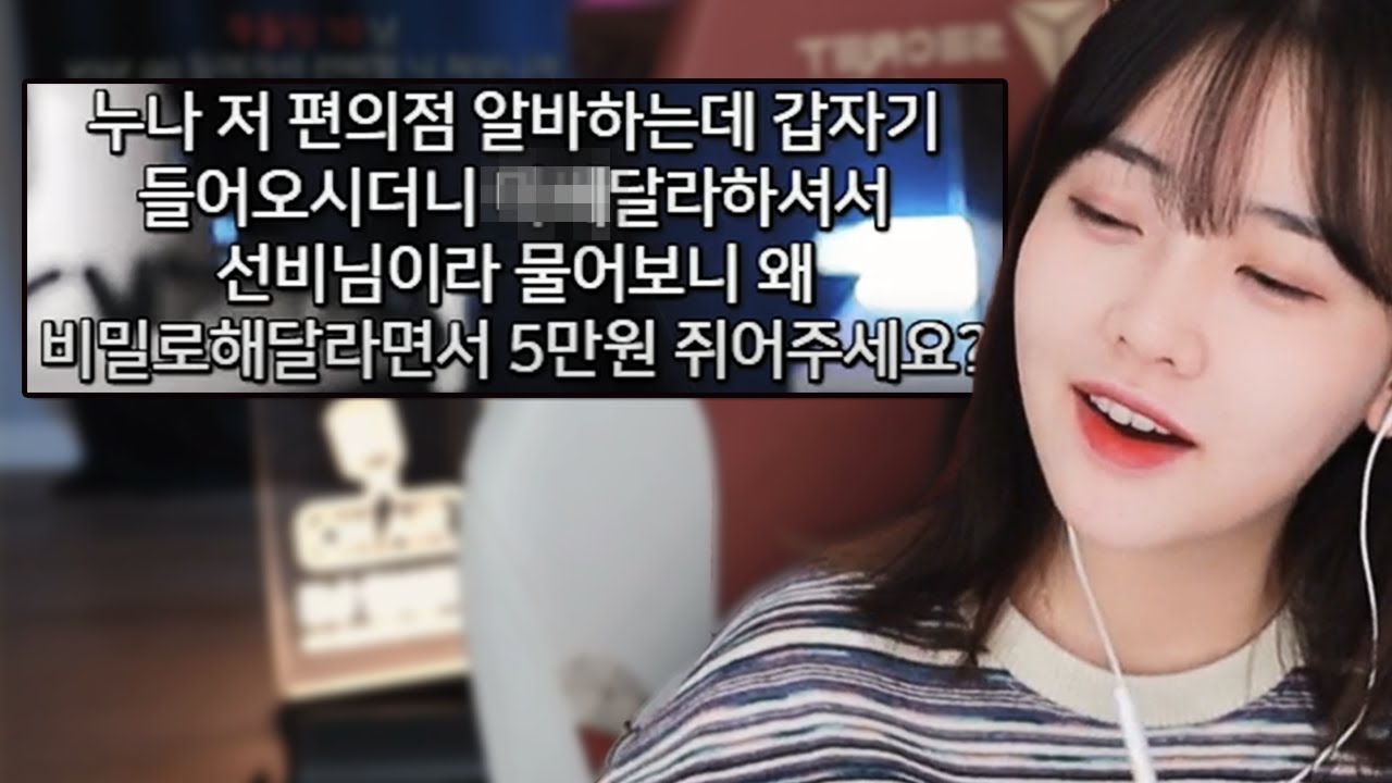 그 입 다무세요!!!