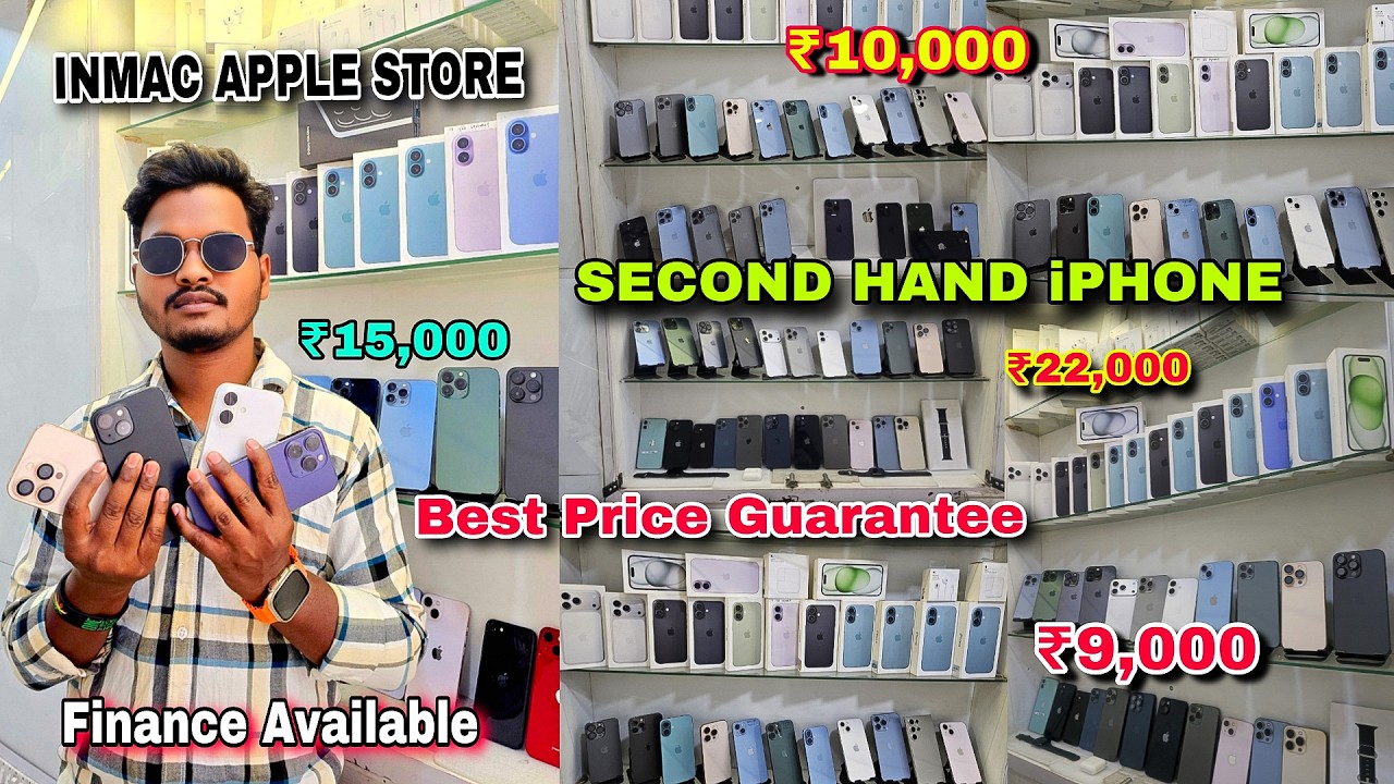 Affordable Second Hand iPhones in Odisha | Rourkela INMAC Store | Used iPhone Rourkela