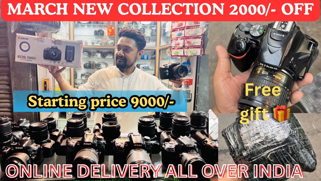 🤩NEW COLLECTION OF MARCH🤩Sufi digital camera|OFFER PRICE 9000/-FREE GIFT🎁||ALL OVER INDIA DELIVERY😎