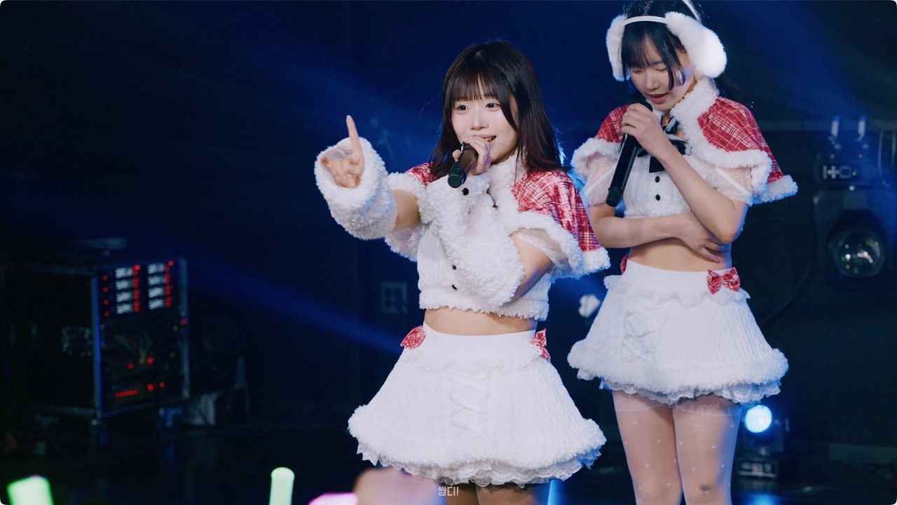 [8K] 260211 라무네 (𝐑𝐀𝐌𝐔𝐍𝐄 𝓔𝓿𝓮) 토모리  - '조각달'  직캠 (SooSo ALL FREE LIVE vol.5)(세티라이브홀)