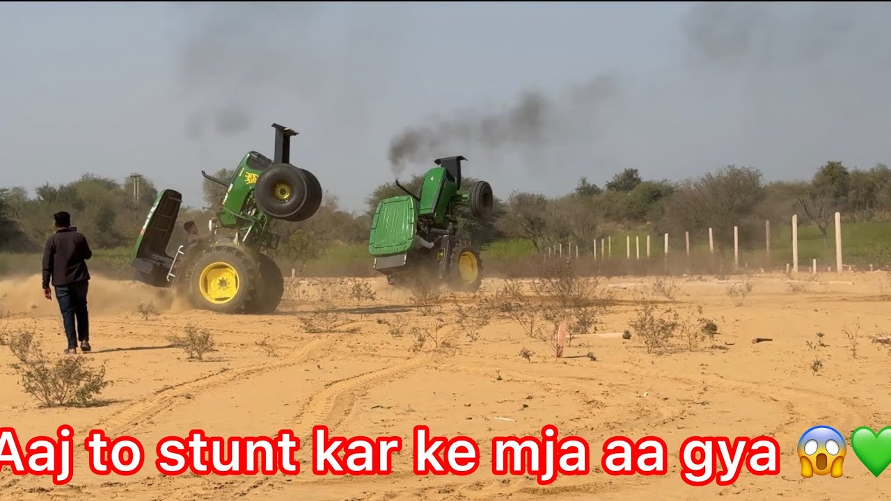 😇👍Churu sonu ke pass gye or dono tractor kiye stunt vlog by sonu Jaat 💚🫰