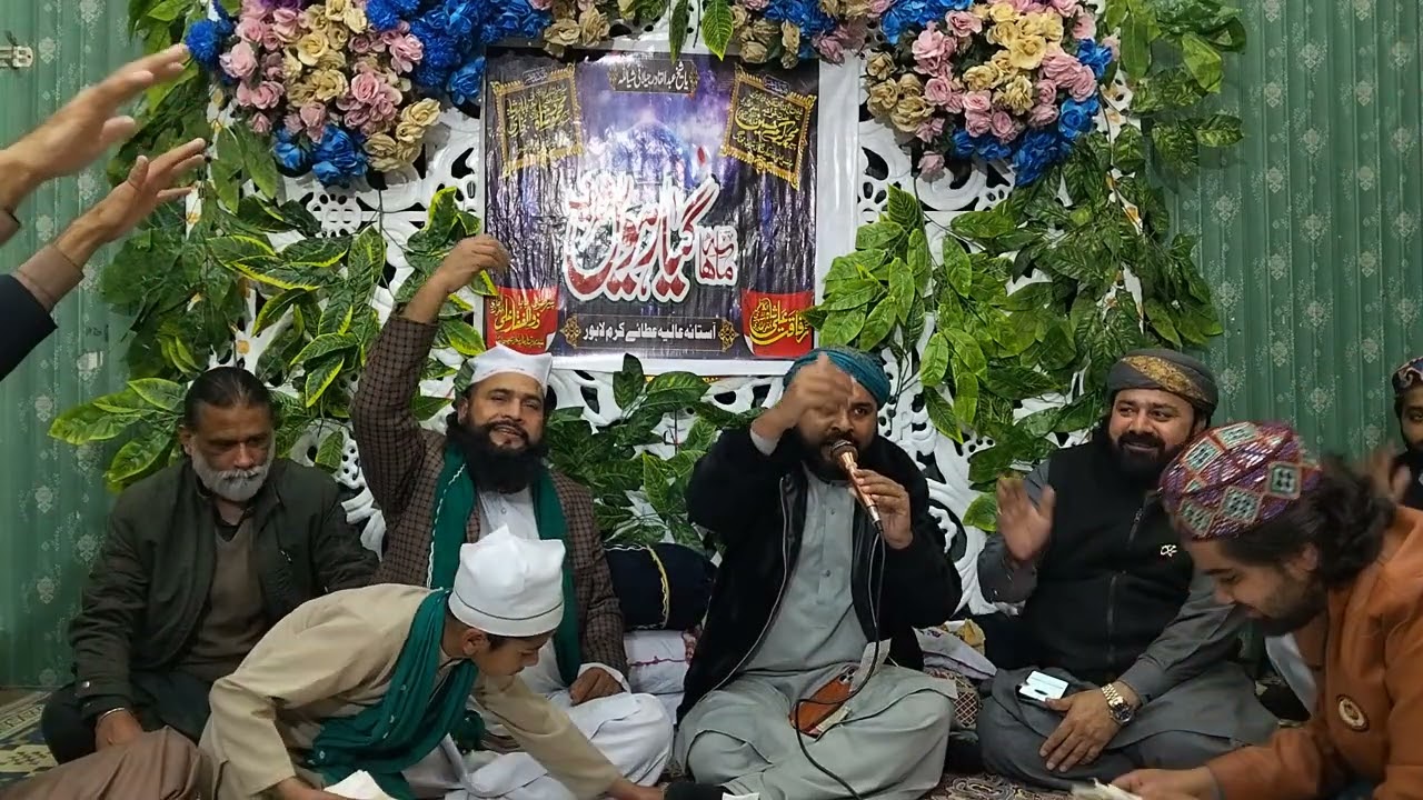 بابا نہر شاہ|| نیو منقبت سید نہر شاہ بخاری رحمۃ اللہ|| سید نصر من اللہ شاہ حنفی القادری صاحب||