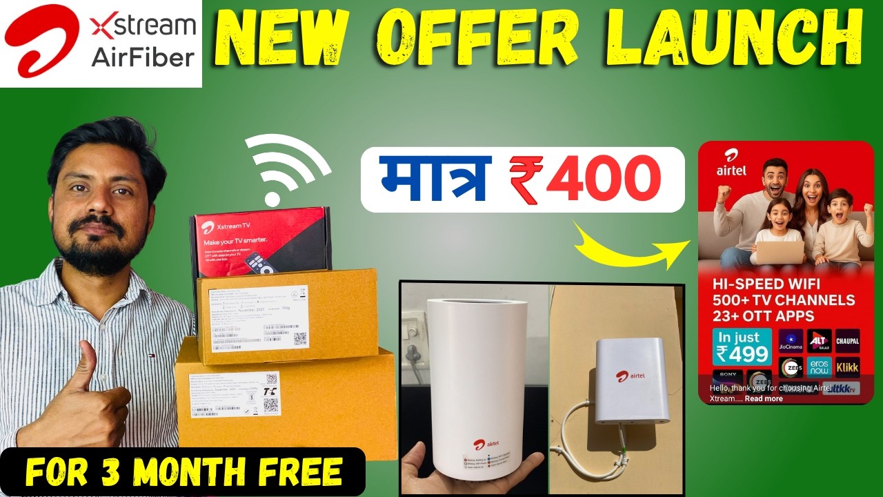 Airtel AirFiber Kaise Lagwaye? 😱 Free Installation 499 Plans & Speed Test Price 2026