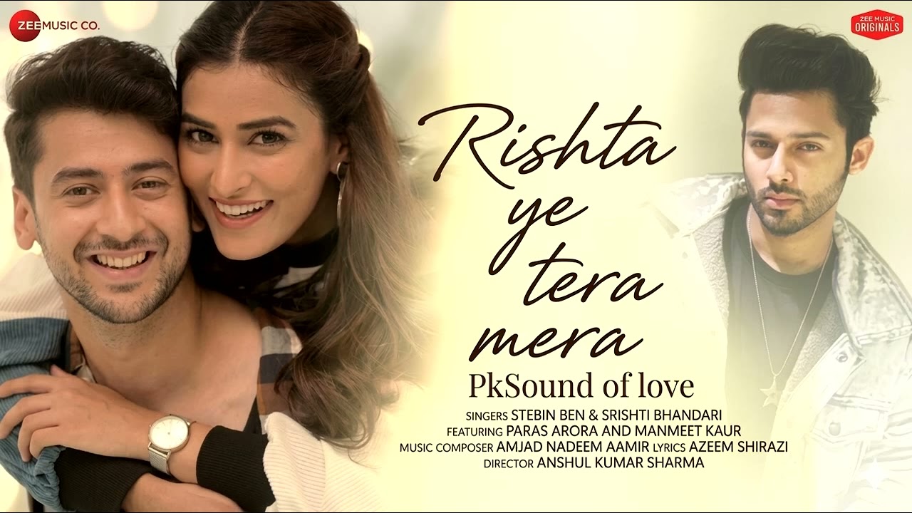 Rishta Ye Tera Mera (Soulful Version) - PkSound of Love 2026 | New Hindi Romantic Song