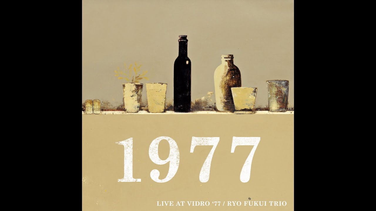 Ryo Fukui 福居良 - Mellow Dream メロウ・ドリーム (Live at Vidro'77) | (Official Audio)